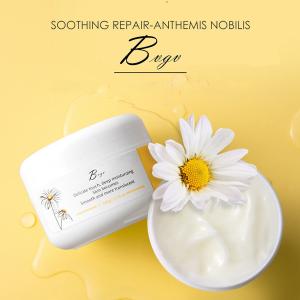 China Broad Spectrum Facial Whitening Cream SPF 70 Sunscreen Face Mist wholesale