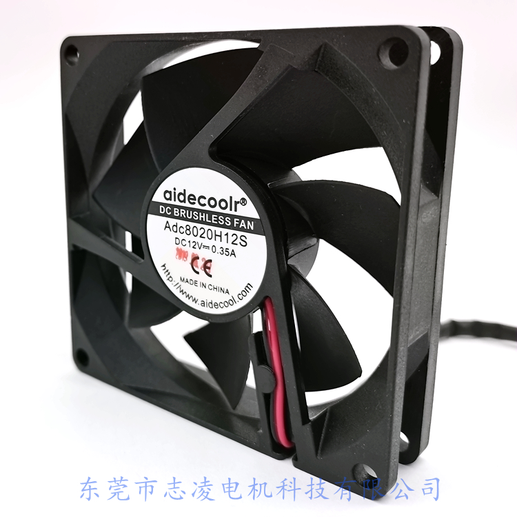 4Pin 12V 2.7A Energy Saving Cooling Fan 80x80x20mm 6000RPM High Speed