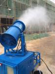 Truck Mounted Dust Control Misting System / Blue Dust Suppression Sprays