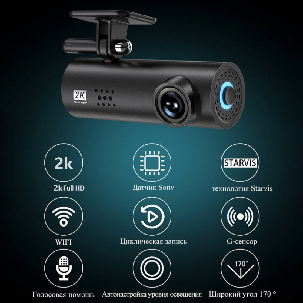 70mai Hidden Dash Cam WIFI GPS Novatek 96672 Chipset FHD Single Lens