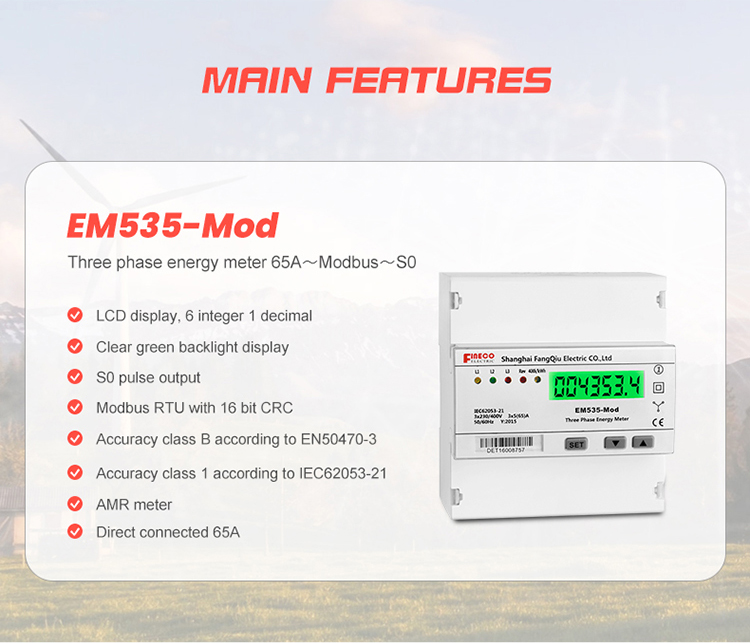 Output Voltage 3*230/400V high precision DC connected 3 phase electric meter with jammer