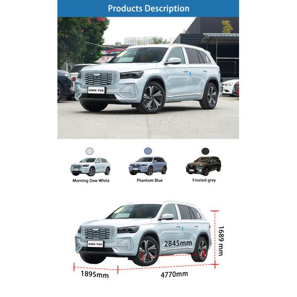 China Geely EV Second Hand Vehicles Electric Mini SUV Hybrid Car