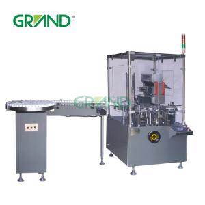 China Automatic Vertical Carton Box Packing Machine wholesale