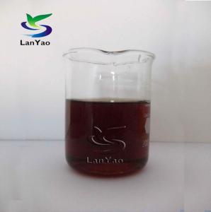 China Poly Aluminum Ferric Chloride Water Treatment Liquid Industrial Grade PAFC wholesale