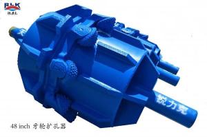 China 48 inch Hole Opener wholesale