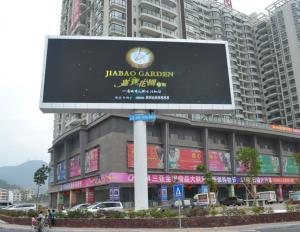 China LED Outdoor Advertising Screens , P6 Full Color LED Display Board For Sports wholesale