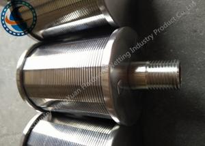 China Water Filtration Equipment Water Filter Nozzle Single / Double Nozzle Structure wholesale