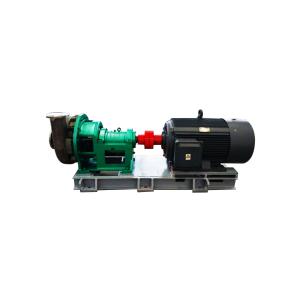 China High Pressure Industrial Chemical Process Pump wholesale