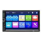 7Inch Full Car DVR 1080p Adas Mirror Dash Cam Driving Navigator