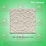 High quality PU wall plaques