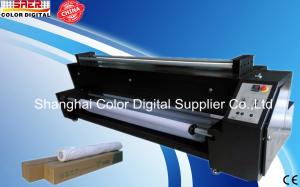 China 50hz 63 Inch Digital Printing Fabric Machine With High Speed And Productivity on sale