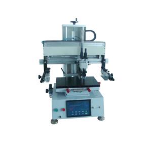 China small SMT desktop screen printing machine for sale wholesale