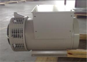 China 40kw 50kva 1800rpm Self Excited Three Phase AC Generator For Generator Set wholesale