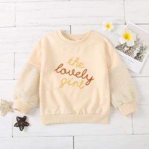 China 130CM Round Neck Children'S Sports Shirts wholesale