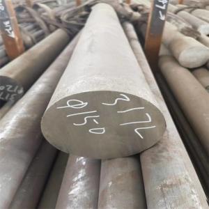 China Corrosion Resistant AISI 317L Stainless Steel Light Rod S31703 Hot Rolled Plate / Rod wholesale