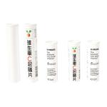 Customized Printing For Pharmaceutical Health Care Capsule Bottles