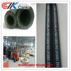 China Wire reinforced braided hydraulic rubber hose EN853 2SN wholesale