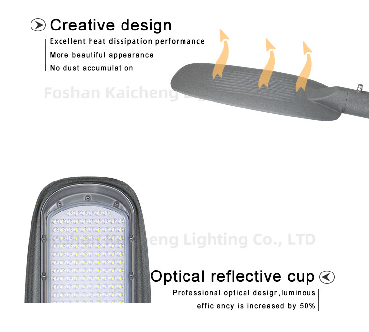 Garden Outdoor LED Street Light Waterproof IP65 High Power High Brightness 150W Road Pole Lamp