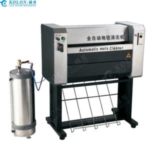 China KOLON Automatic Car Mat Cleaner 20V 50Hz KL-TJ638 automatic mats cleaner wholesale