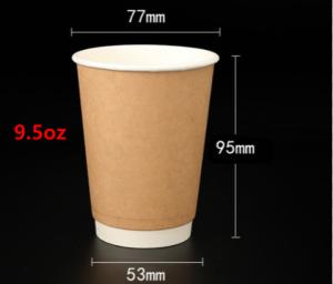 China Disposable Coffee Cup Thickened Double Wall Coffee Cup Logo Print Drink Cup wholesale