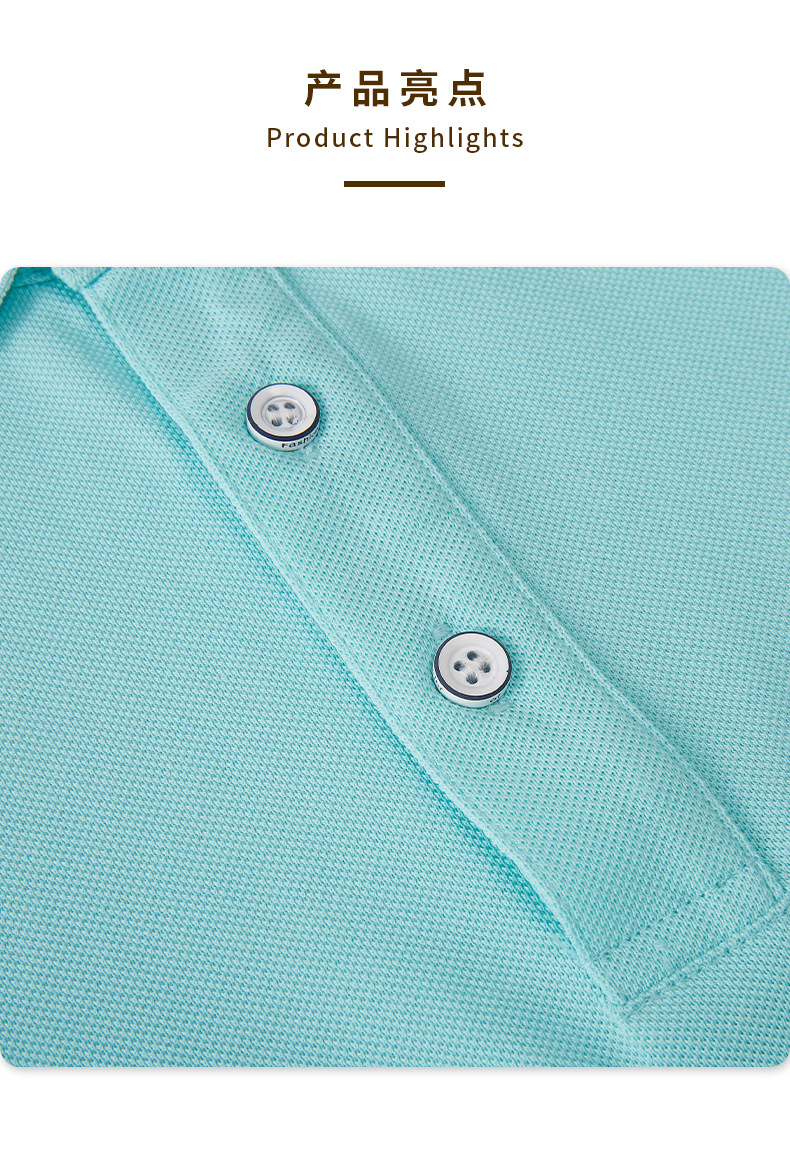 Men's Polyester/Cotton Lapel Short-Sleeved Polo Shirt for Group Clothing Customization
