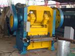 1250mm Perforated Metal Machine 220mesh/min 380V Simple Operation