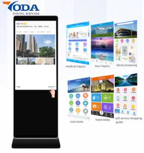 China 60000hrs 8ms 1920x1080 55in Vertical LED Touch Screen wholesale
