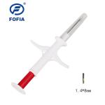 RFID Transponder Pet Tracking Microchip For animal