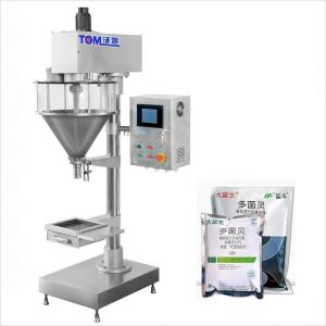 China Semi Automatic Powder Granule Pouch Packing Machine 5 Bags / Min wholesale