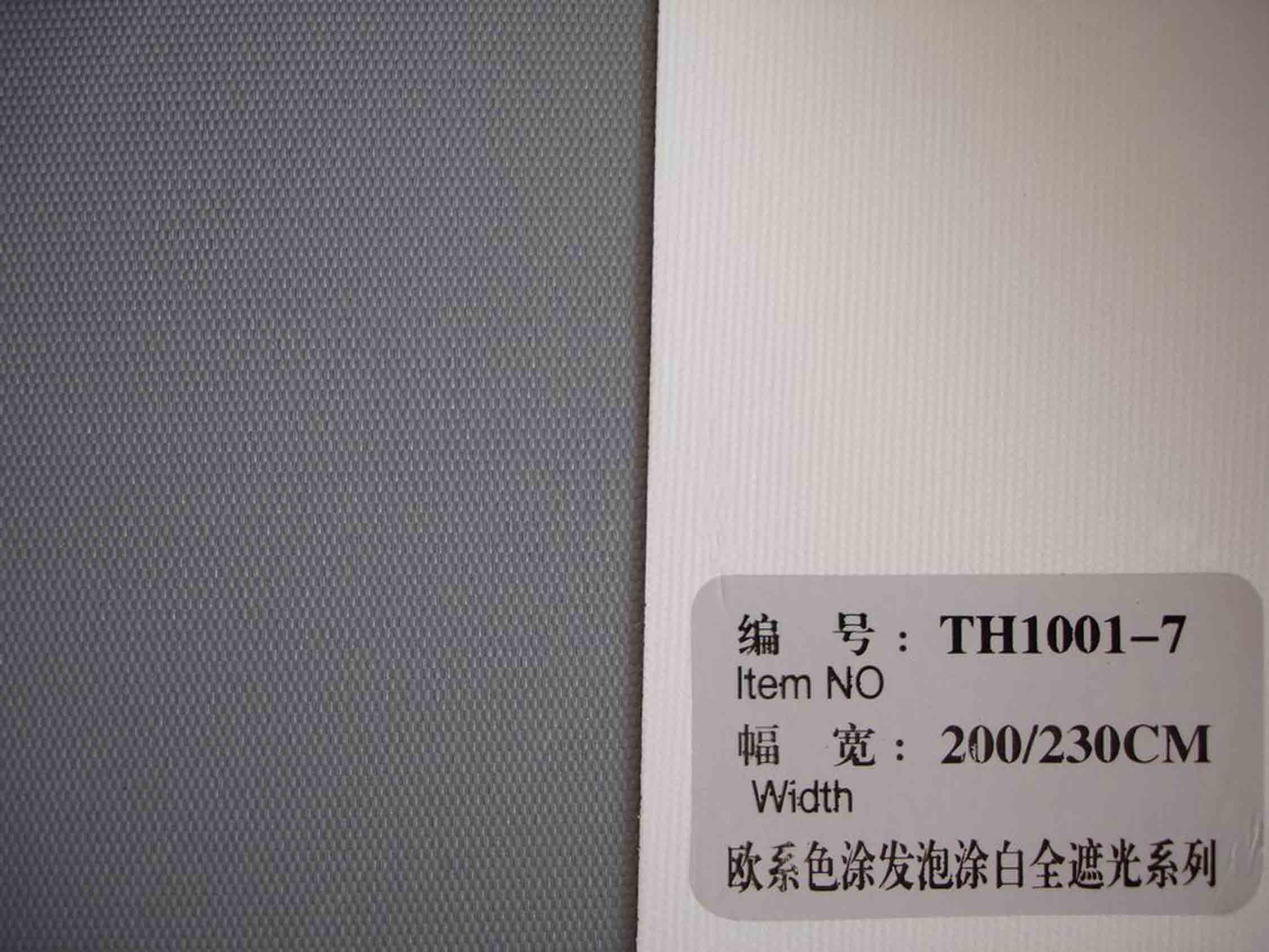 color coated roller blinds fabric /classical color coated roller blinds
