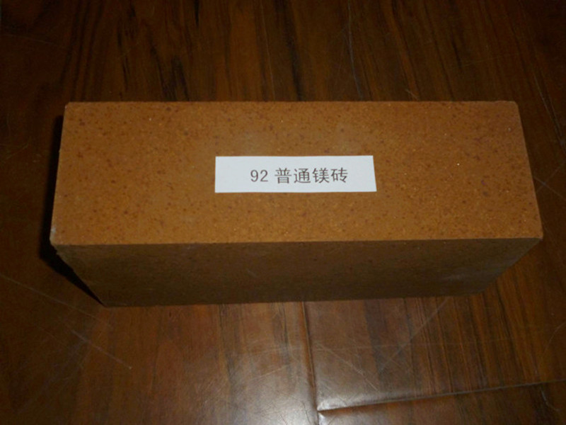 Boost Glass Production with Henan Hongtai's Sintered MZ and Fused DMZ Magnesia Bricks
