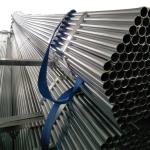 Q195 Q235 4 Inch Schedule 40 Galvanized Steel Pipe