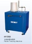 4kg/Cm2 1000pcs/Hr Flame Treating Machine Auxiliary Machinery