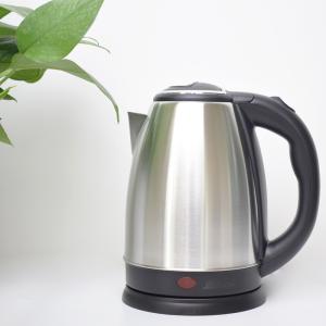 China Low Noise Instant Boiling Water Kettle Energy Saving Metal Electric Kettle wholesale