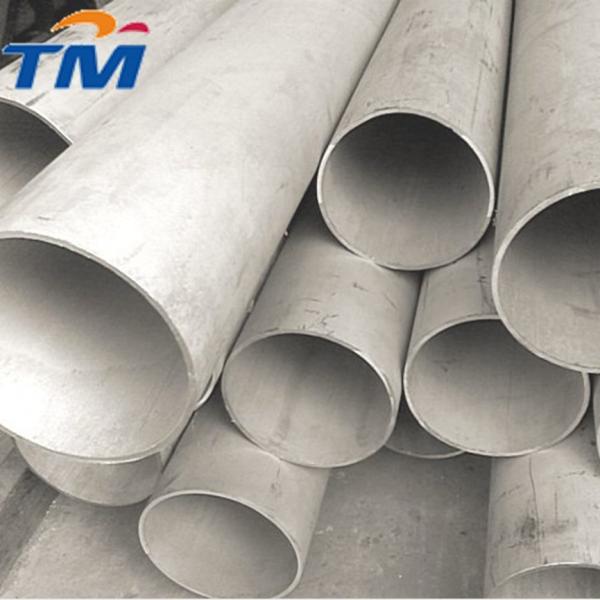 15mm 4 Inch 321 304 Stainless Steel Seamless Pipe JIS ASTM A270 SS Steel Pipes