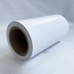 China Semi Glossy 80G Super Strong Adhesive Glue White Glassine Liner SS1133 wholesale