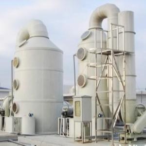 China Chemical Gas Absorption Tower , White Spray Tower Scrubber wholesale