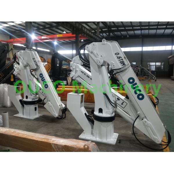 8m Folding Boom Crane