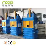 2021 China Waste Plastic Press PET Bottle Baler Machine Hydraulic Carton Baling