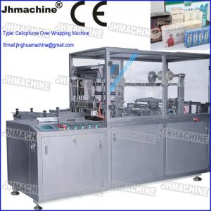 China Food / Pharmaceutical Over Wrapping Machine , Transparent Cellophane Packing Machinery wholesale