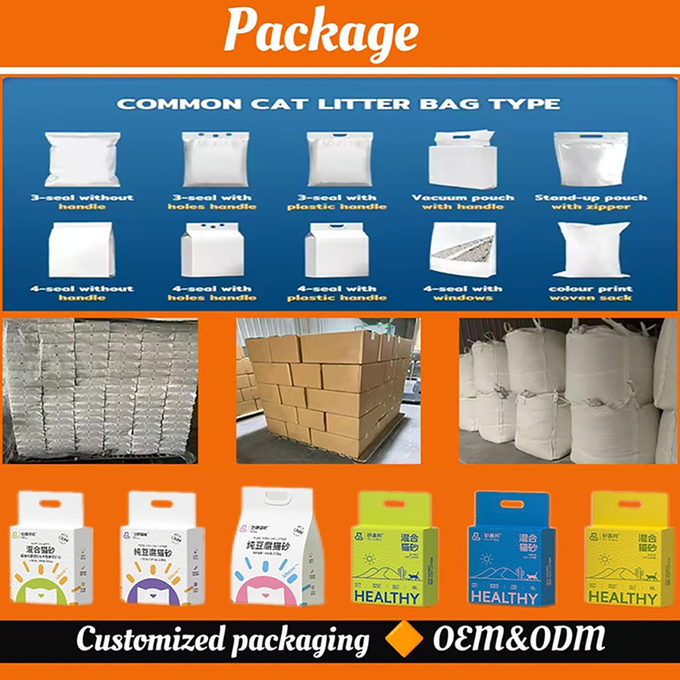 Fast Agglomeration Fragrance Tofu Cat Litter Low Dust Cat Litter