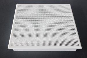 China Heat Insulation 0.6mm Aluminum Clip in Ceiling Akzo Nobel Electrostatic Powder Coating wholesale