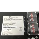 2500 Times RS485 2.5KW 48V 50AH UPS Lithium Battery For 5G Base Station