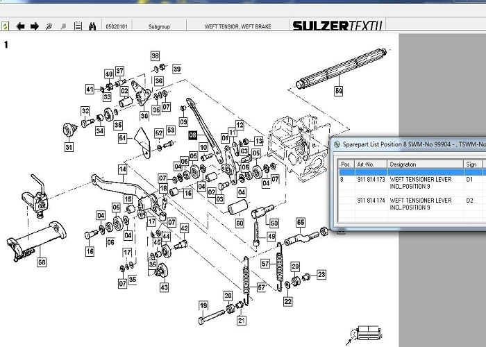 911814173 Sulzer Textile Spare Parts Weft Tensioner Lever
