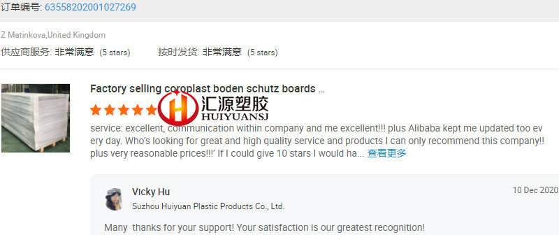5mm Non Toxic Heavy Duty Corrugated Plastic Sheets