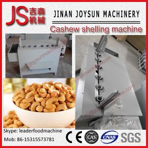 China automatic almond hulling production line wholesale