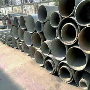 China Stock Available Stainless Steel Round Pipe 430 Flaring 2205 Duplex Tube 6mm wholesale