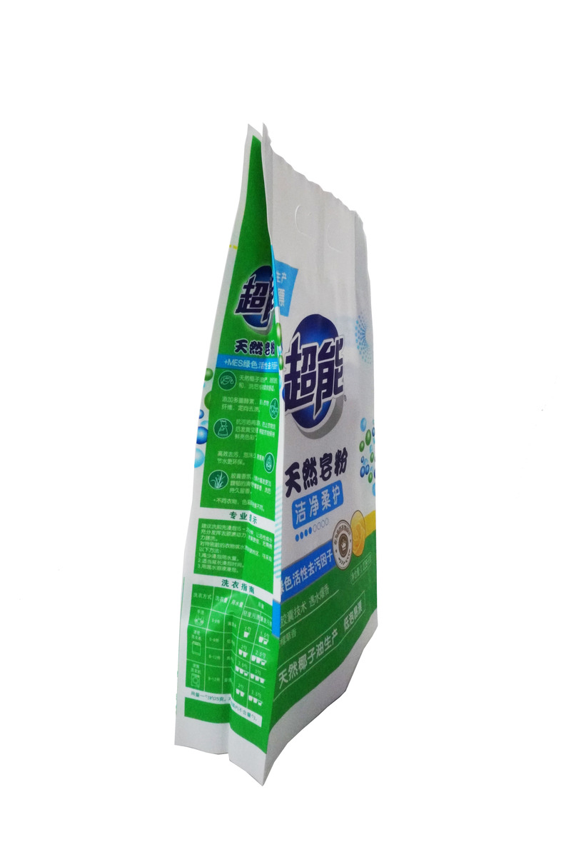 Security Custom Design Printing Vertical Laundry Soap Packaging Bag