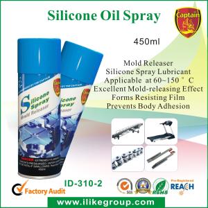 China Rubber Industrial Cleaning Supply , Silicone Spray Lubricant For Mould Releasing wholesale