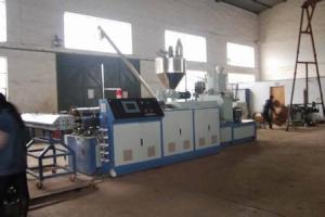China PET Medicine Plastic Sheet Production Line Recyclability For Construction on sale